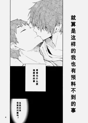 第54页图