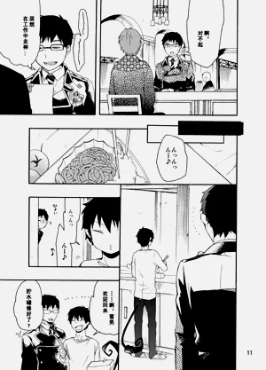 第59页图