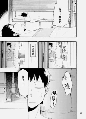 第65页图