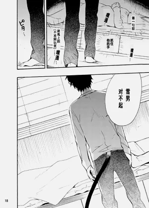 第66页图