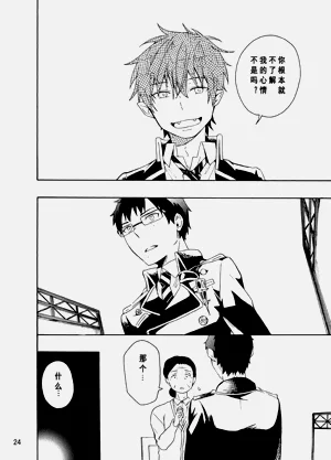 第72页图