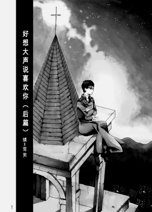 第74页图