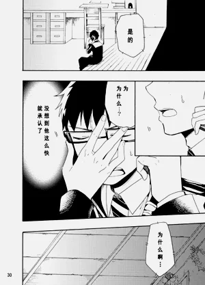 第78页图