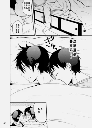 第89页图