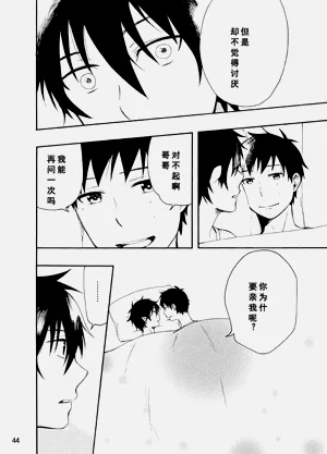 第91页图