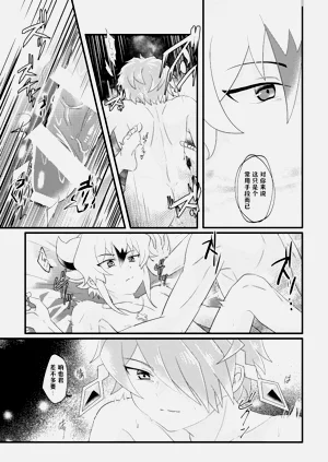 第15頁圖