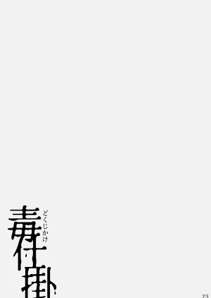 第21頁圖