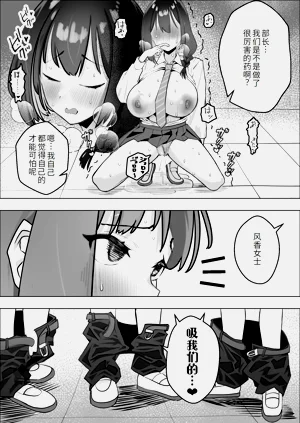 第15页图