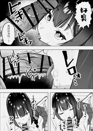 第16页图