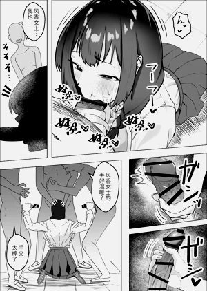 第17页图