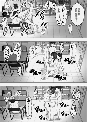 第27页图