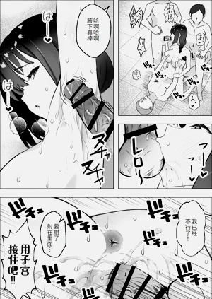 第28页图