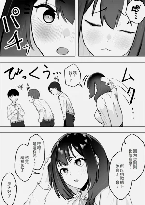 第30页图