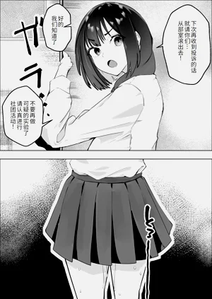 第31页图