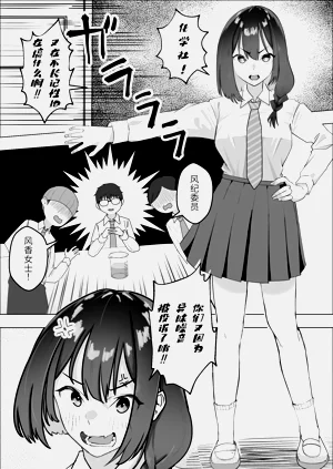 第5页图