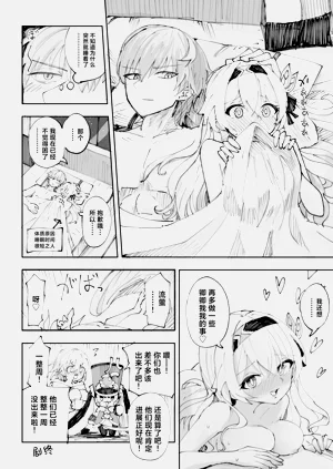 第27頁圖