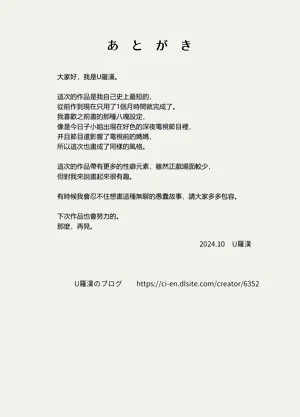 第33頁圖