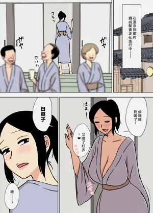 第5页图
