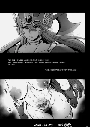 第23页图