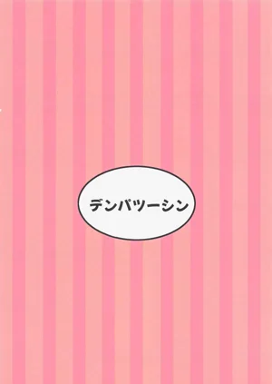 第30頁圖