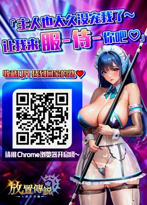 第36頁圖