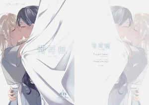 第1页图