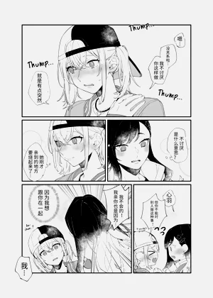 第10页图