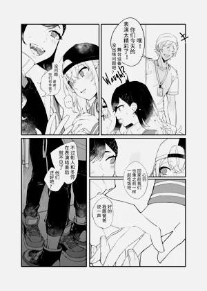 第11页图