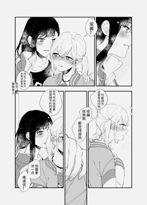 第13页图