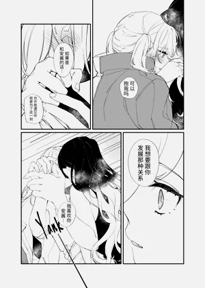 第16页图