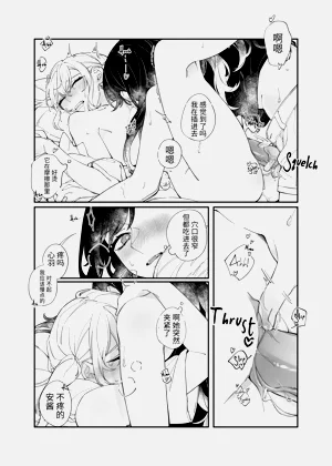 第19页图