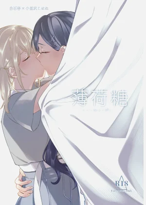第2页图