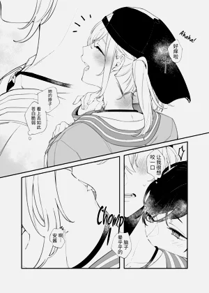 第8页图