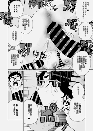 第24页图