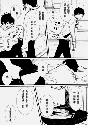 第17页图