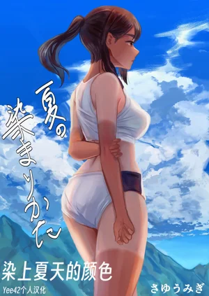第1頁圖