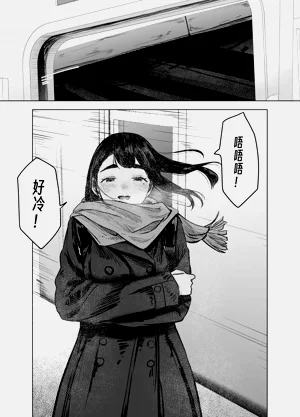 第106頁圖
