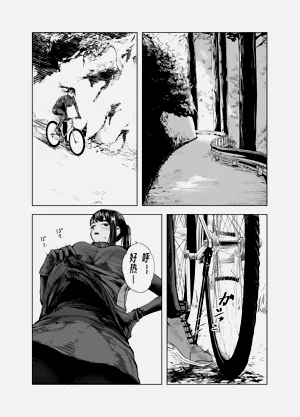 第109頁圖