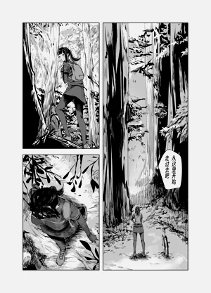 第110頁圖