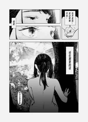 第131頁圖