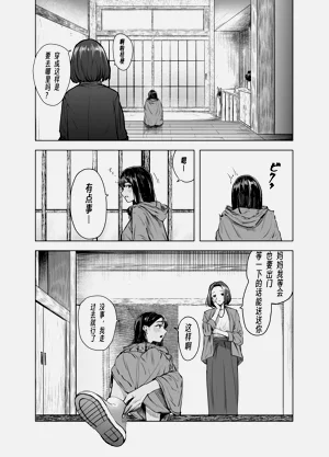 第140頁圖