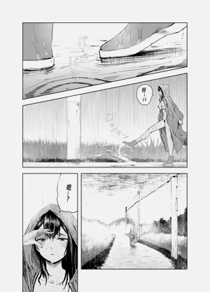 第146頁圖