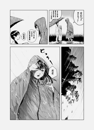 第148頁圖