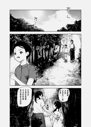第167頁圖