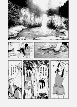 第168頁圖