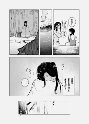 第180頁圖