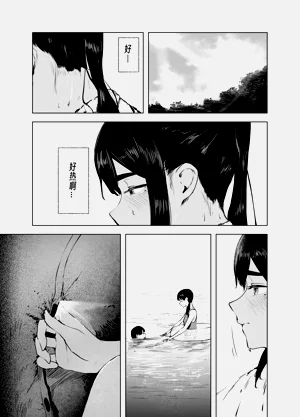 第183頁圖