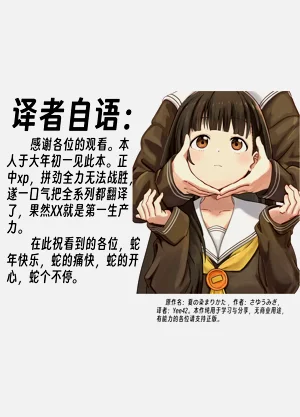 第191頁圖