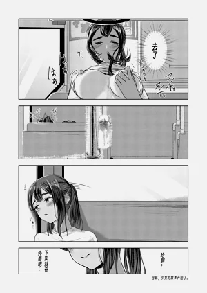 第26頁圖