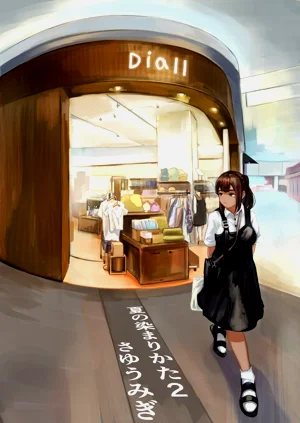 第27頁圖